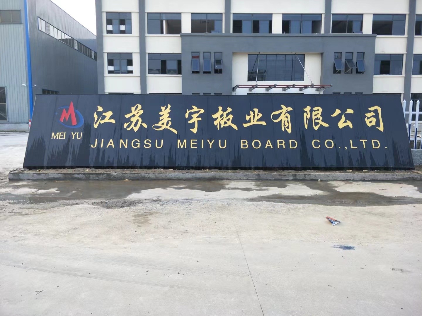 泉山区客户案例