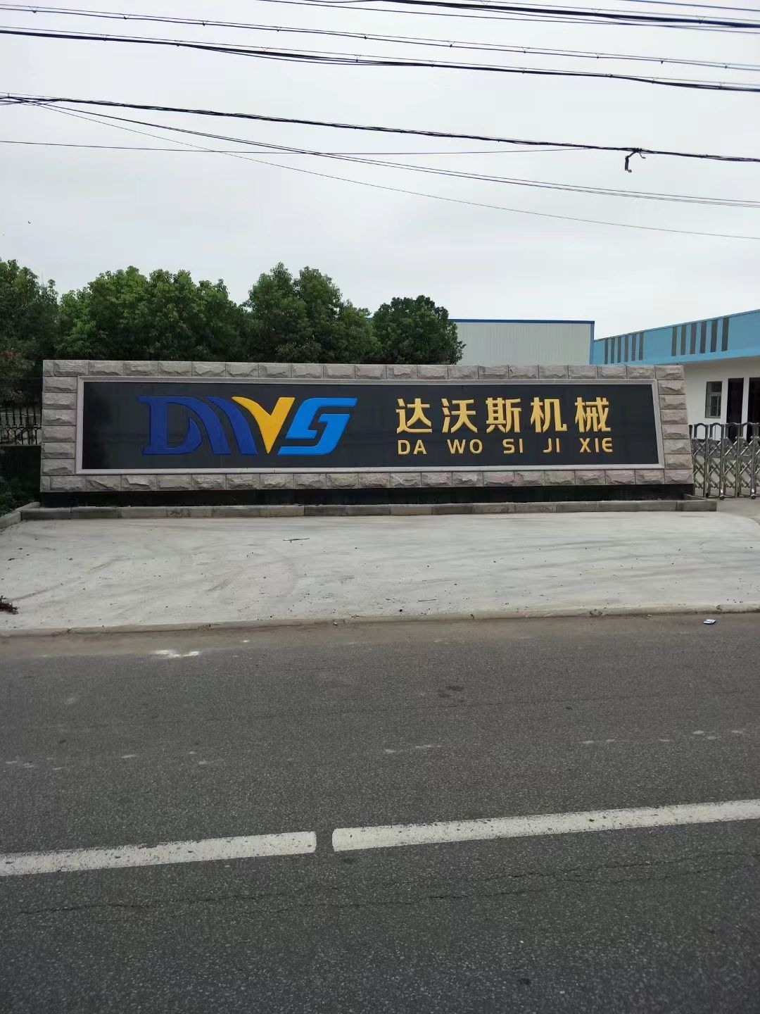 泉山区大理石刻字