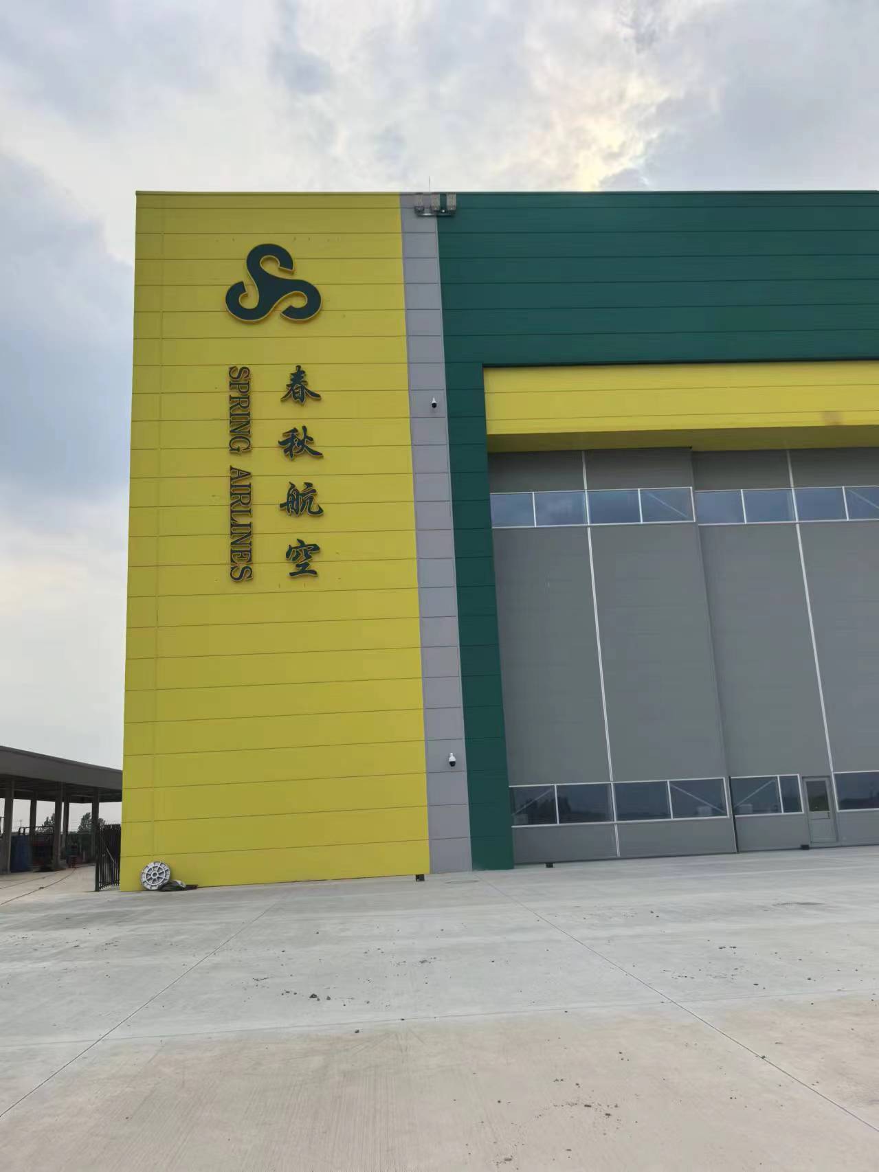 泉山区厂牌代挂