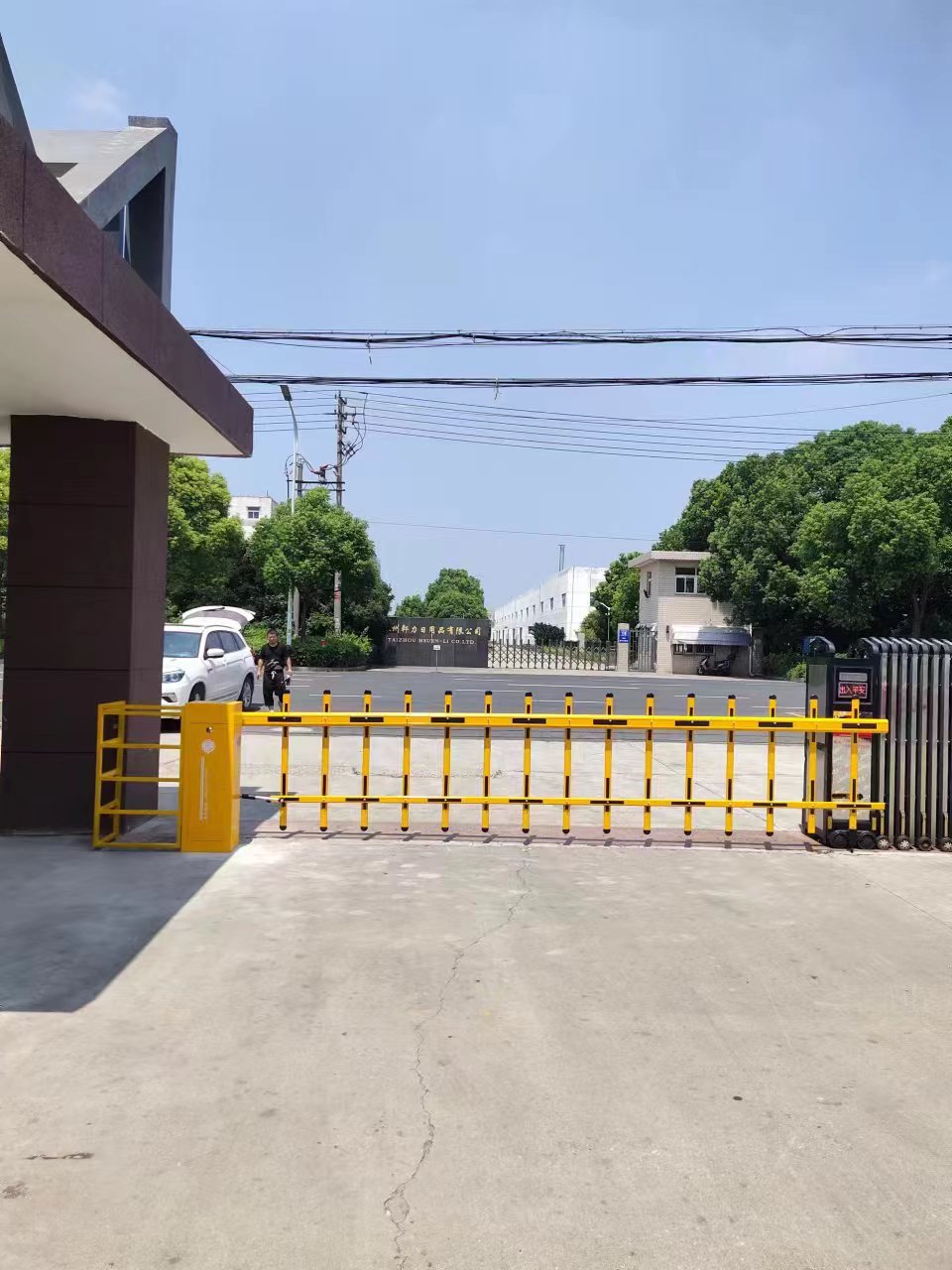 泉山区道闸
